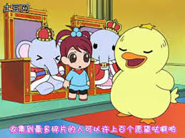 「ソララ王子 おねがいマイメロディ きららっ★」の画像検索結果