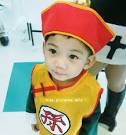 Dragon ball Son Goku kids Cosplay. There will always be something catching ... - 37-Son-Goku