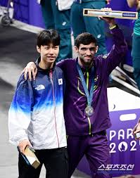 Image result for Park Place Olympic Tkd