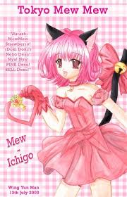 صور انمي tokyo mew mew Images?q=tbn:ANd9GcQddhtLUxBLTubmwfu0lKNfRpR7Hui1mkVXsPNmFjw9_5fxWw-IXQ