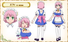 「エルドール・エミルソン ロッテのおもちゃ!」の画像検索結果