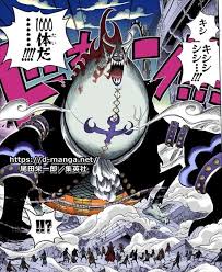 「モリア ONE PIECE」の画像検索結果