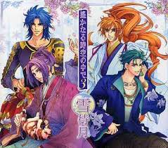 「源頼忠」の画像検索結果