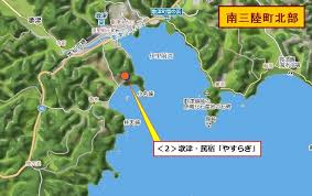 Image result for 耐震 大津波無力