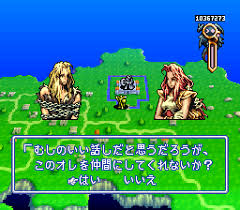 「トリスタン皇子 伝説のオウガバトル」の画像検索結果