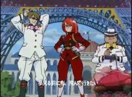 「グランディス・グランバァ」の画像検索結果