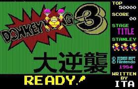 Kuvahaun tulos haulle donkey kong 3  arcade