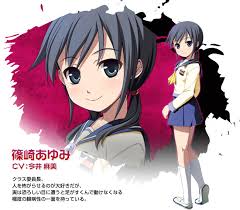 「篠崎ひのえ コープスパーティー」の画像検索結果