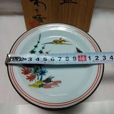 「興緒唐子」の画像検索結果