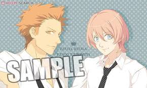 「月宮林檎」の画像検索結果