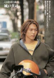 「城戸真司」の画像検索結果