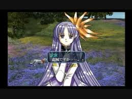 「アリエータ・リュイス」の画像検索結果