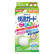 「快適さわやかマスク」の画像検索結果