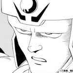 「アキーム ダイの大冒険」の画像検索結果