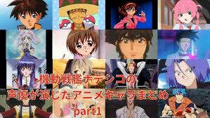 「ウリバタケ・セイヤ 機動戦艦ナデシコ」の画像検索結果