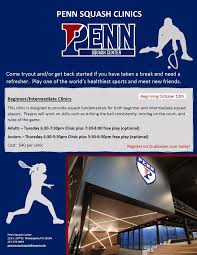 Image result for Brough Park Junior Squash Club