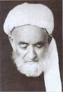 الإمام الراحل الشيخ محمد