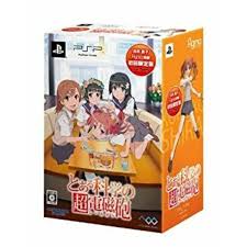 「白井黒子 とある科学の超電磁砲」の画像検索結果