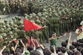 Image result for tiananmen
