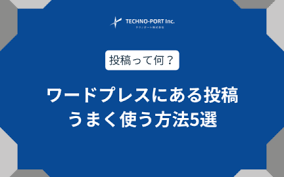 Image result for *mankai.co.jp ドメイン