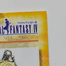 「ローザ・ファレル FINAL FANTASY 4」の画像検索結果