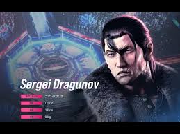 「セルゲイ・ドラグノフ」の画像検索結果
