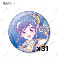 「霧矢あおい アイカツ!」の画像検索結果