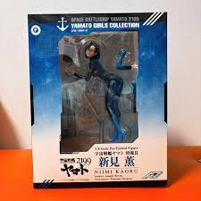 「新見薫 宇宙戦艦ヤマト2199」の画像検索結果