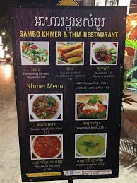 Image result for Doncaster Sambo