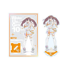 「岡本未夕 Wake Up」の画像検索結果