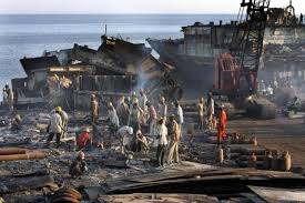 Image result for alang