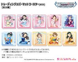 「瀬名詩織 アイドルマスターシンデレラガールズ」の画像検索結果