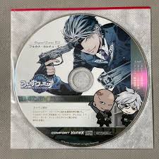 「デビト アルカナ・ファミリア」の画像検索結果