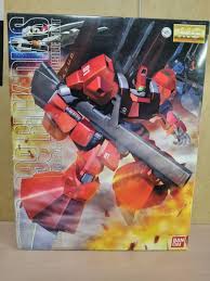 「クワトロ・バジーナ 機動戦士Zガンダム」の画像検索結果