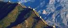 The Great Wall of China