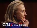 感谢国际在线论坛网友在三八妇女