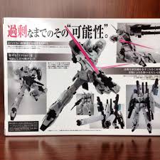 「アーロン・テルジェフ 機動戦士ガンダムUC」の画像検索結果