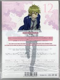 「エヴァンジェリン山本 絶園のテンペスト」の画像検索結果