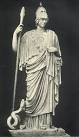 athena pronunciation
