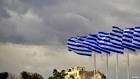 Auditors scrutinize Greek austerity efforts | Europe | DW.DE.