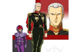 「モーラ・バシット 機動戦士ガンダム0083 STARDUST MEMORY」の画像検索結果