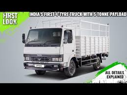 Image result for LPT crossover