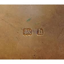 Image result for Blyth Excelsior Bowls Club