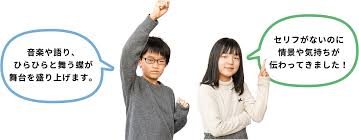 小羽　貝谷에 대한 이미지 검색결과