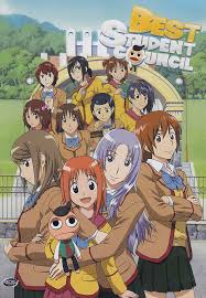 「平田わかな 極上生徒会」の画像検索結果