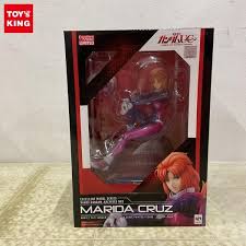 「ミヒロ・オイワッケン 機動戦士ガンダムUC」の画像検索結果