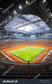 Resultado de imagen para Estadio Internacional%