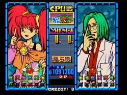 「沢田まゆ 対戦ぱずるだま」の画像検索結果