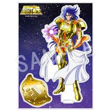 「双子座のサガ 聖闘士星矢」の画像検索結果