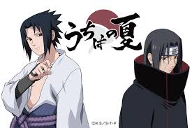 「うちはサスケ」の画像検索結果